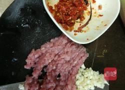 微波茄子的做法图解3