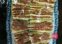 微波茄子的做法图解6