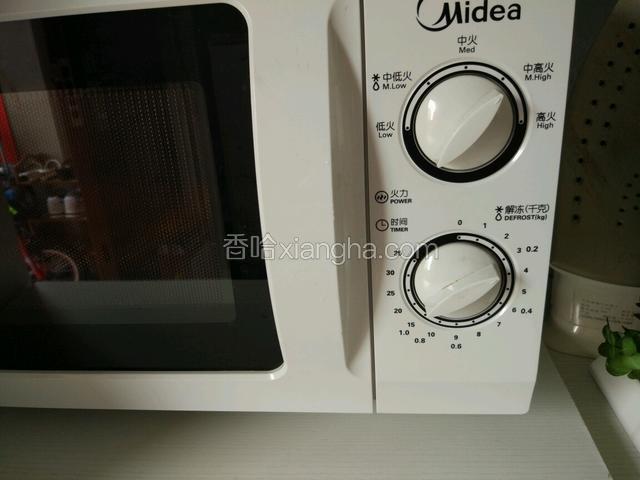 选择十分钟左右！