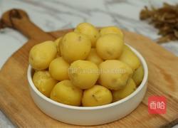 蒜泥酱香小土豆的做法图解3