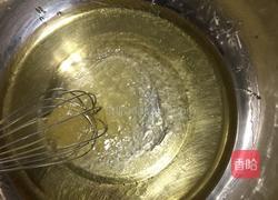 广式蛋黄豆沙月饼的做法图解1