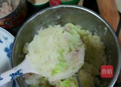 金枪鱼土豆沙拉的做法图解8