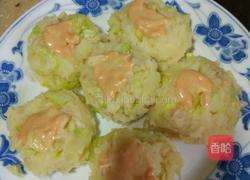 金枪鱼土豆沙拉的做法图解9