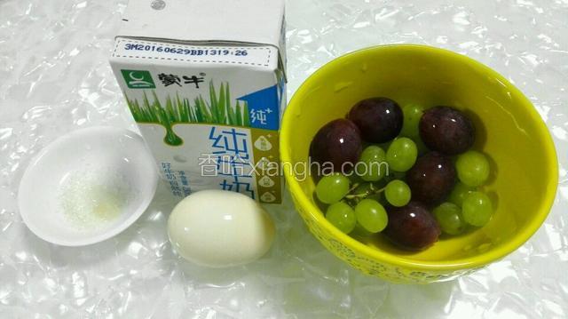 准备材料