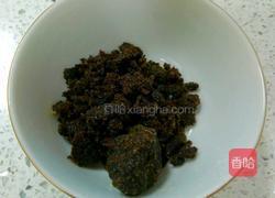红糖刀切小馒头的做法图解1