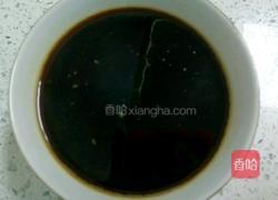 红糖刀切小馒头的做法图解2