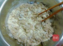 红糖刀切小馒头的做法图解4