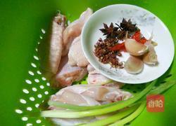 电饭锅盐焗鸡翅的做法图解1