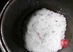 电饭锅盐焗鸡翅的做法图解7