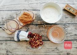 红糖蜂蜜枣馒头的做法图解1