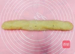 红糖蜂蜜枣馒头的做法图解11