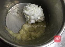 香蕉班戟的做法图解3