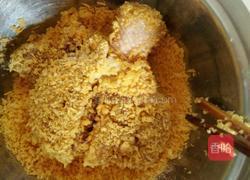 炸鸡腿的做法图解4