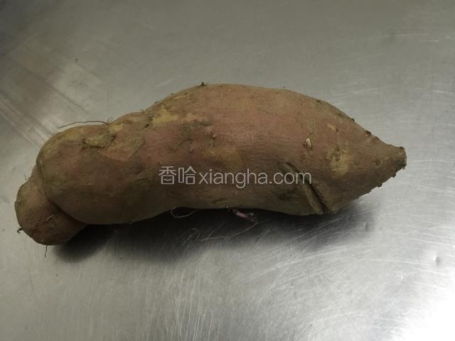一个大香芋、洗干净去皮