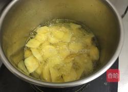 拔丝香芋的做法图解3