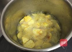 拔丝香芋的做法图解4