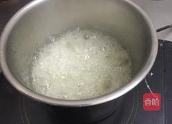 拔丝香芋的做法图解6