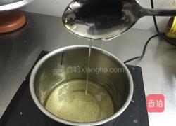 拔丝香芋的做法图解7