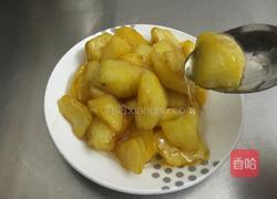 拔丝香芋的做法图解9