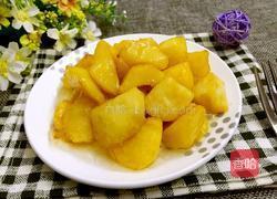 拔丝香芋的做法图解10