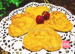 芒果饼的做法图解15