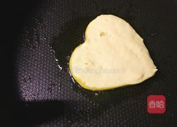 芒果饼的做法图解11