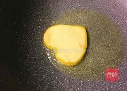 芒果饼的做法图解12