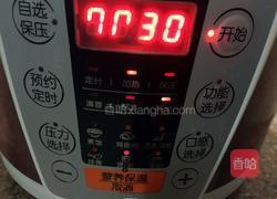 莲藕绿豆排骨汤的做法图解7