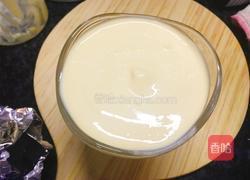 自制麦旋风的做法图解10