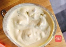 自制麦旋风的做法图解15