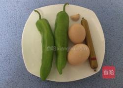 青椒火腿肠炒鸡蛋的做法图解1