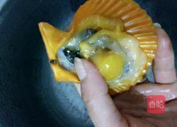 扇贝海鲜汤的做法图解2