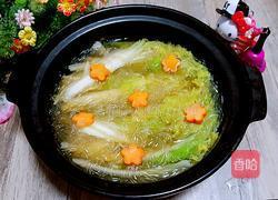 粉丝白菜煲的做法图解7