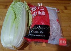 粉丝白菜煲的做法图解1