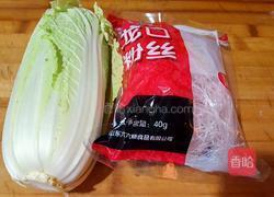 粉丝白菜汤的做法图解1