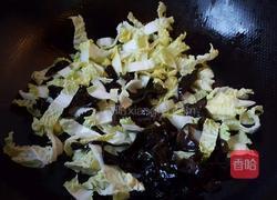 粉丝白菜汤的做法图解4
