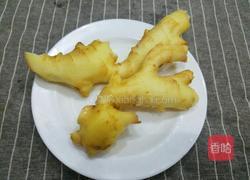 酱油醋泡姜的做法图解1