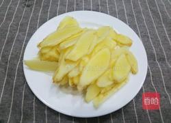 酱油醋泡姜的做法图解2