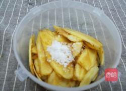 酱油醋泡姜的做法图解4