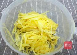 糖醋嫩姜的做法图解4