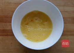 鸡蛋牛奶布丁的做法图解2