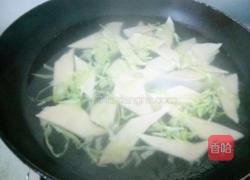 清汤面片的做法图解8