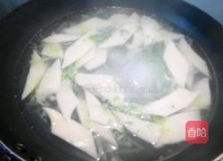清汤面片的做法图解10