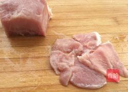 饭团堡的做法图解3