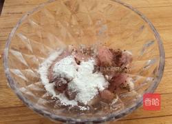 饭团堡的做法图解5