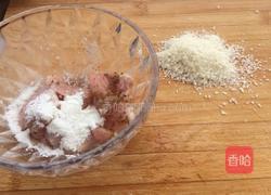 饭团堡的做法图解6