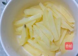 蔬菜土豆饼的做法图解3