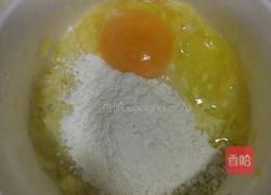 蔬菜土豆饼的做法图解5