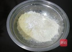 豆面馒头的做法图解1