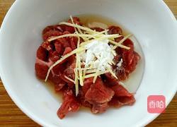 芹菜牛肉的做法图解3
